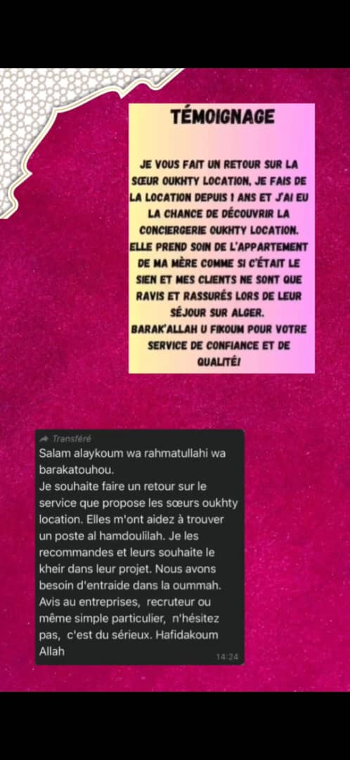 WhatsApp Image 2024-11-25 at 20.40.51_2b238417