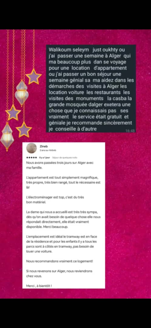 WhatsApp Image 2024-11-25 at 20.40.51_65e61e3a