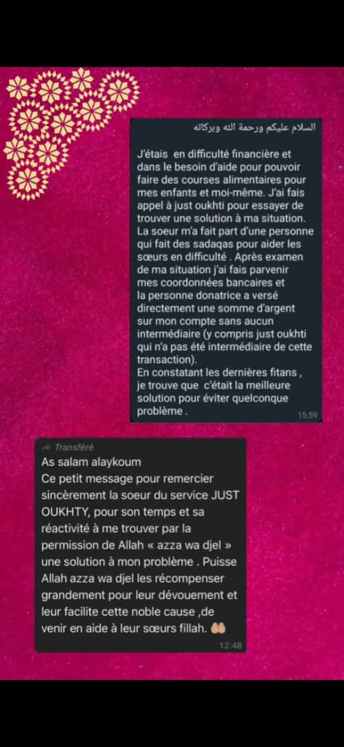 WhatsApp Image 2024-11-25 at 20.40.52_f19157d7