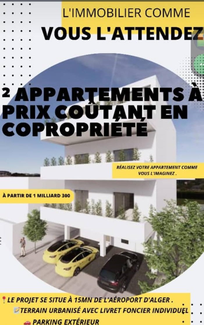 WhatsApp Image 2024-12-10 at 20.25.13_b3d4f060