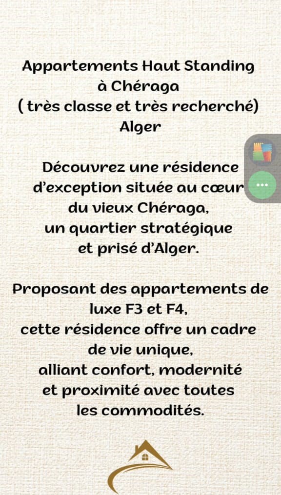 WhatsApp Image 2025-01-14 at 19.33.25_04d552a2